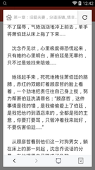 在菲律宾办理的落地签逾期了会进黑名单吗，落地签能否能继续续签呢？_菲律宾签证网