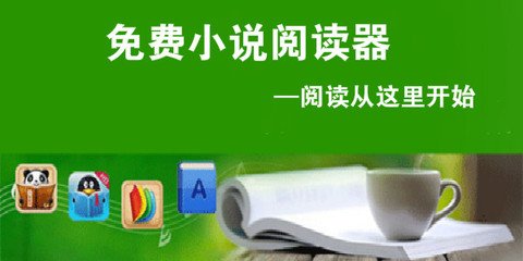 菲律宾国家大学被中国认可吗